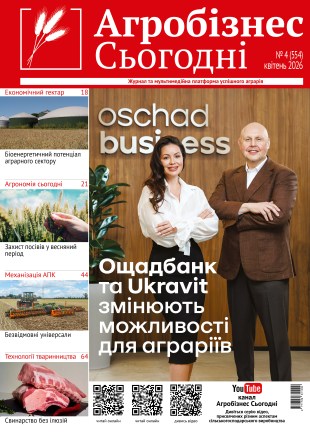 Кінцевий312